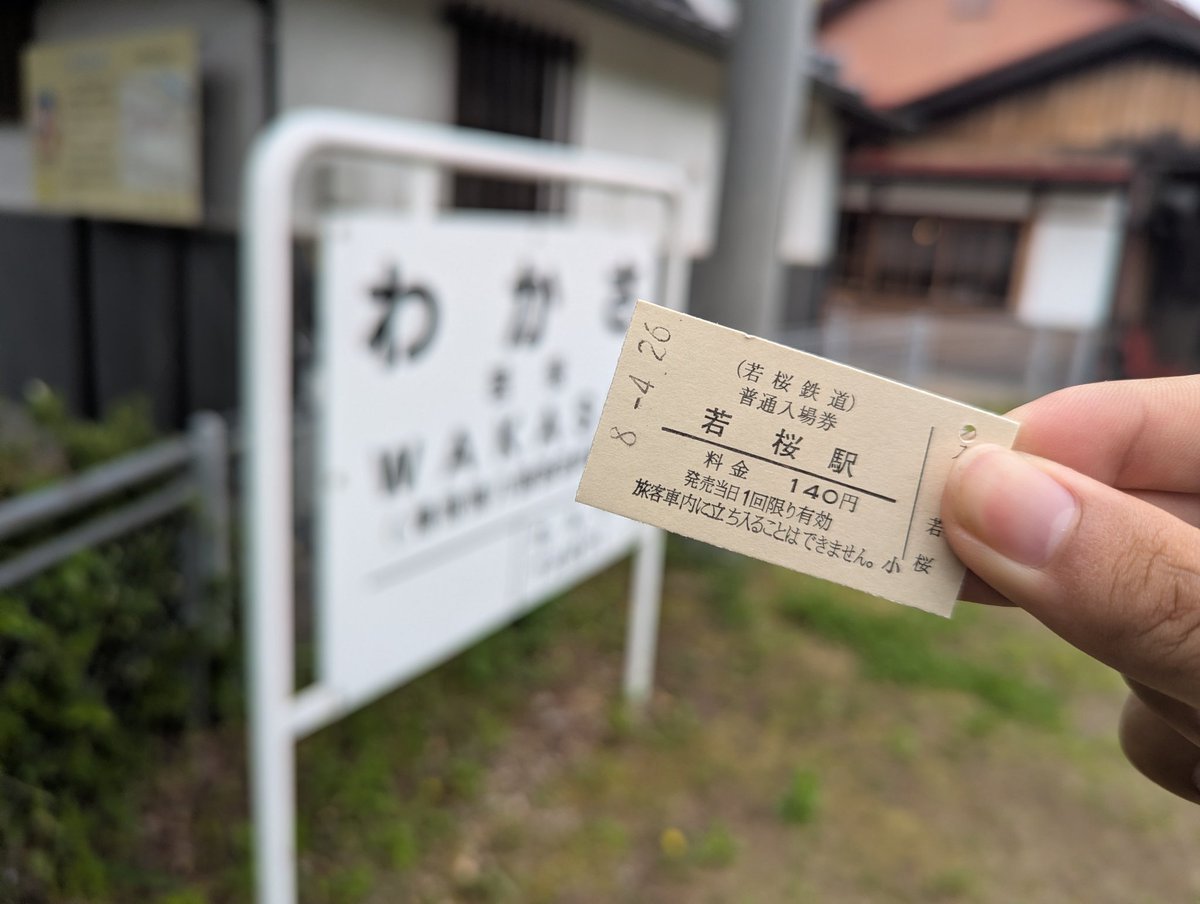 🔁🐺みどりらいなー tweet media