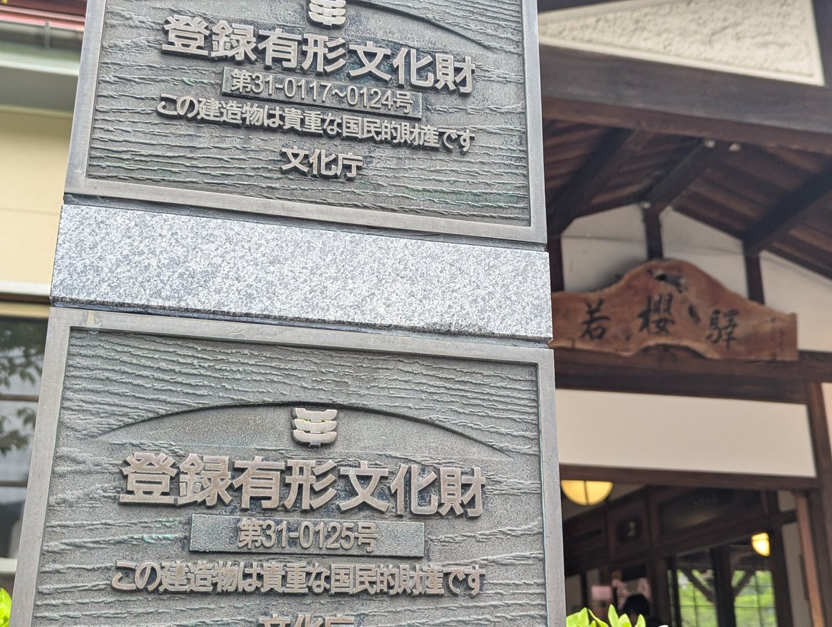 🔁🐺みどりらいなー tweet media