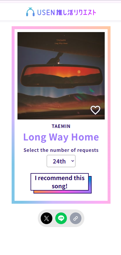 TAEMIN VOTING CREW tweet media