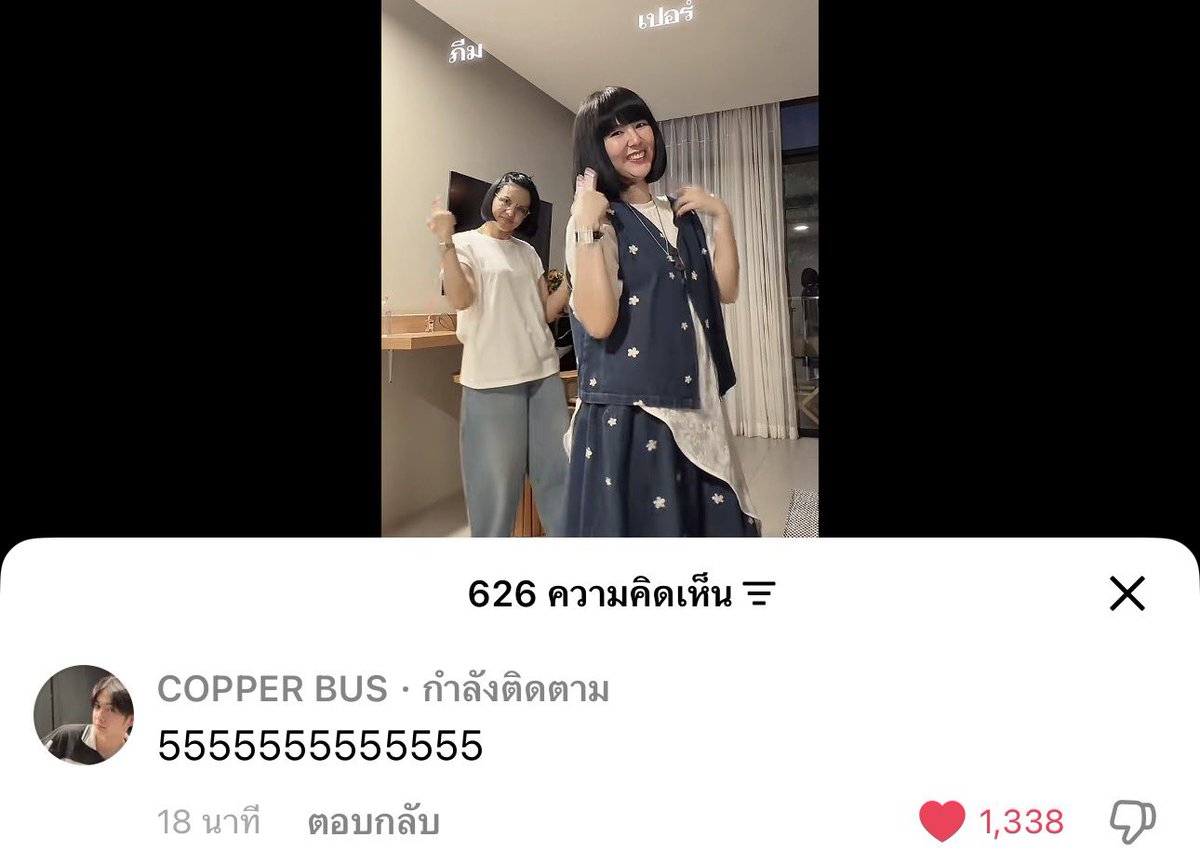 ออออล์🐈🧸 tweet media