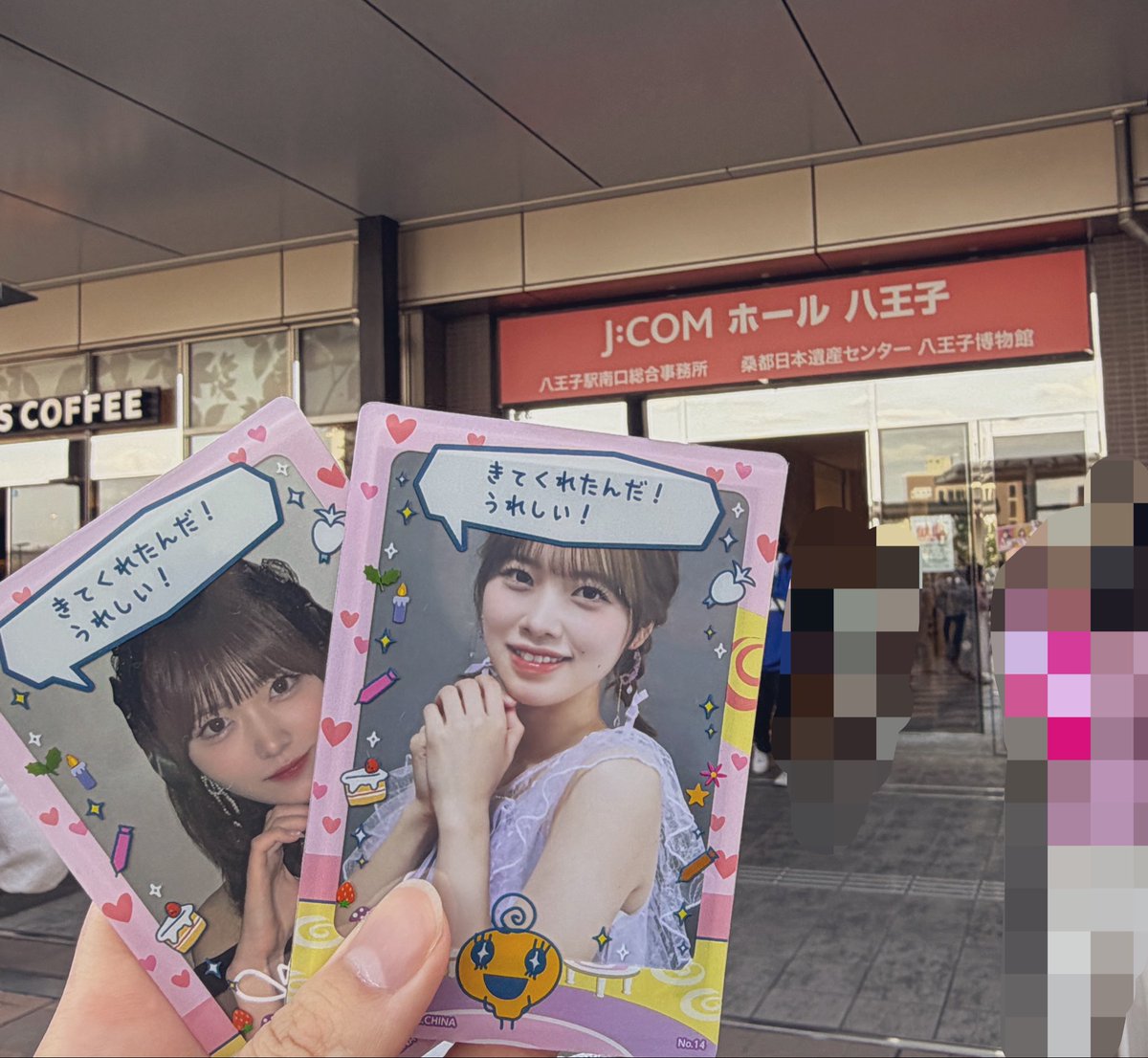 ぶみ tweet media