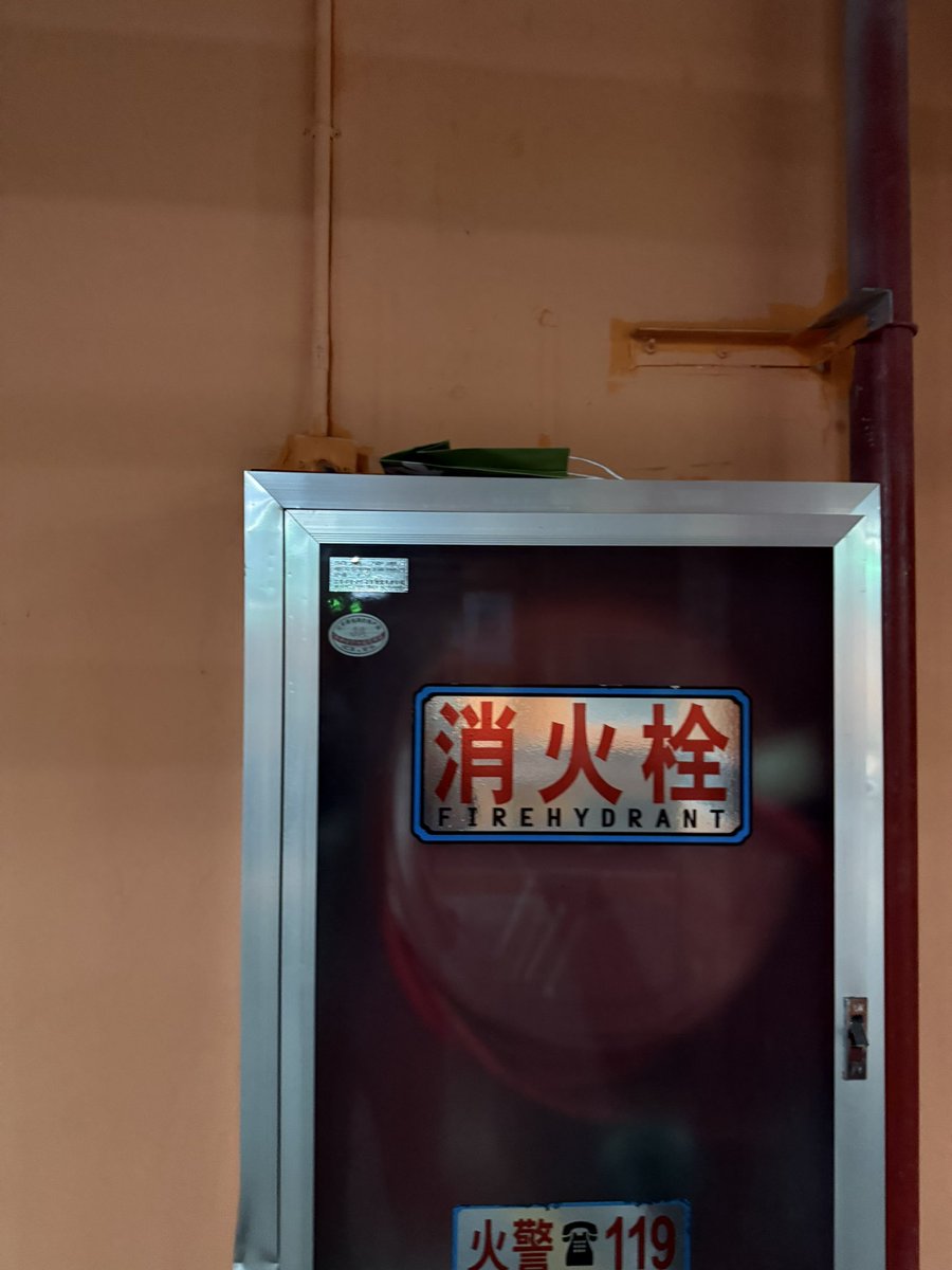 可爱小旺仔 tweet media