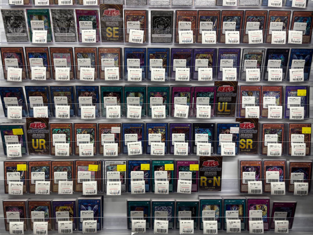 フルコンプ池袋店 tweet media