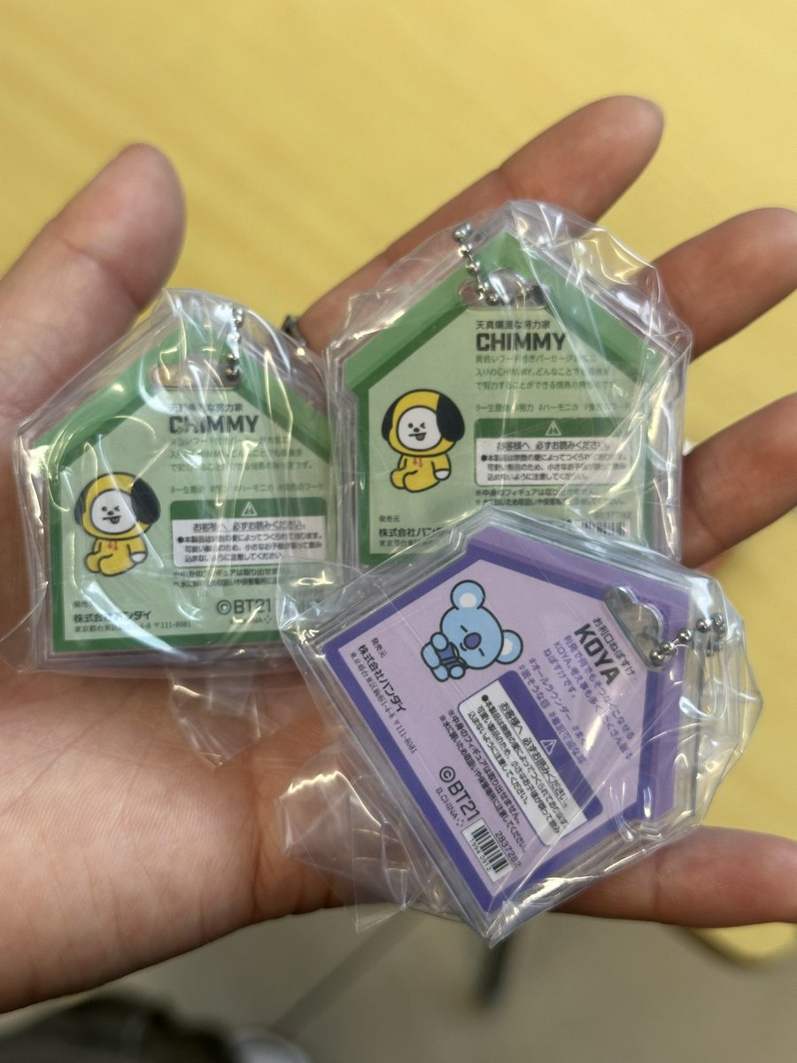 ひこざる tweet media