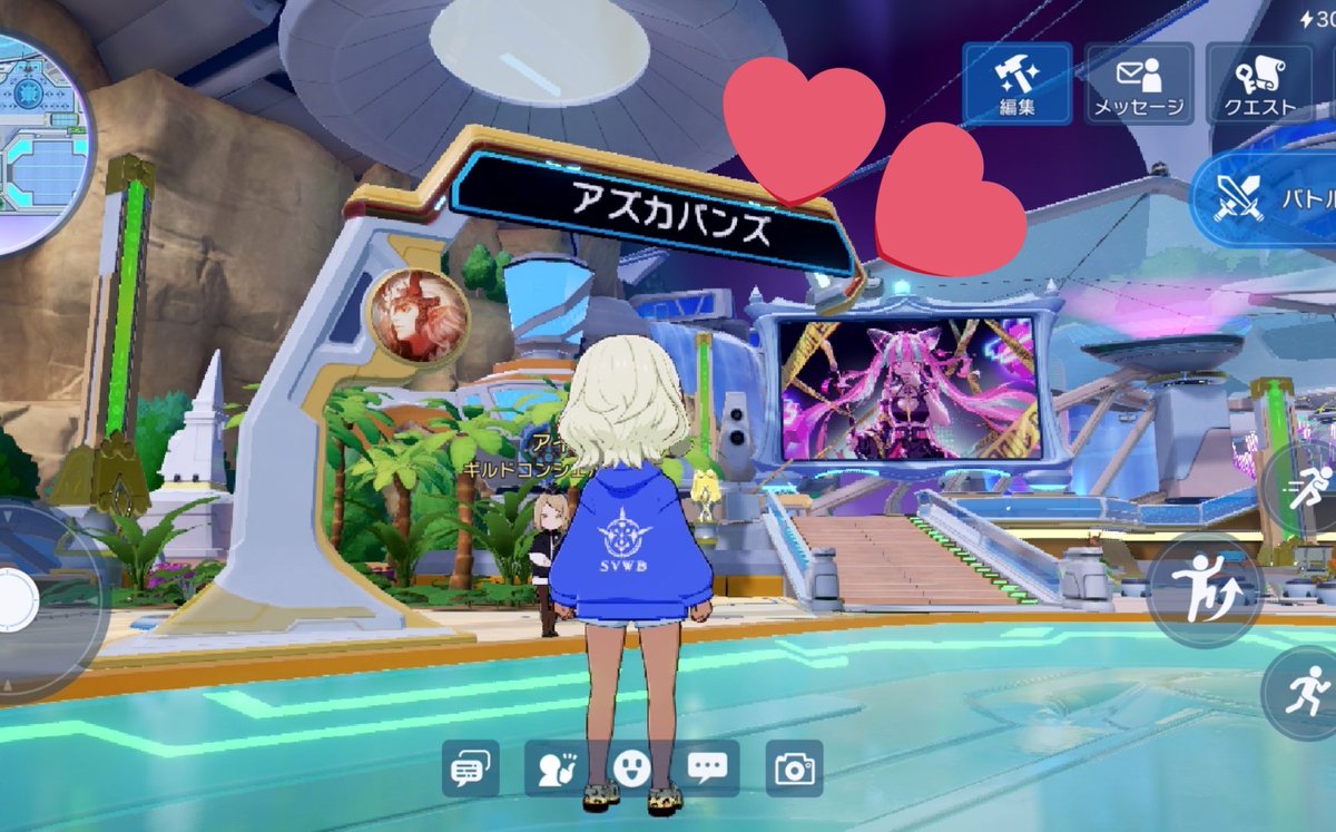 くまこ🧸🎀 tweet media