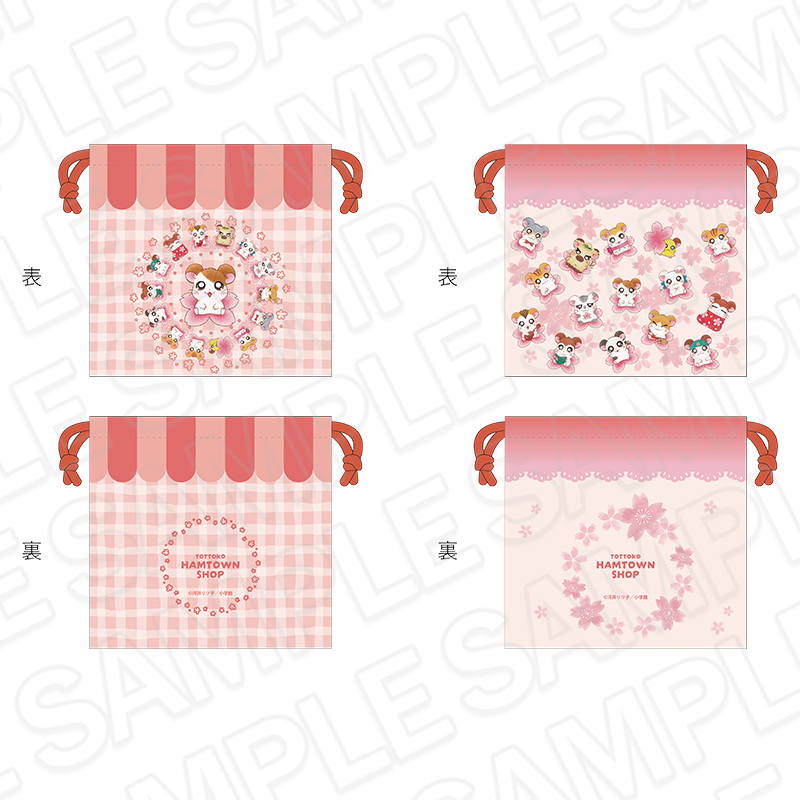 とっとこハムタウンショップ tweet media