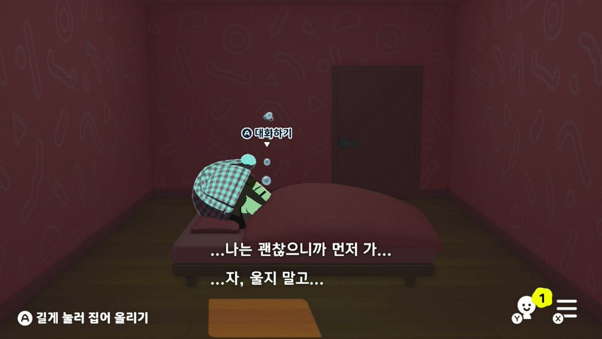 수배자 tweet media