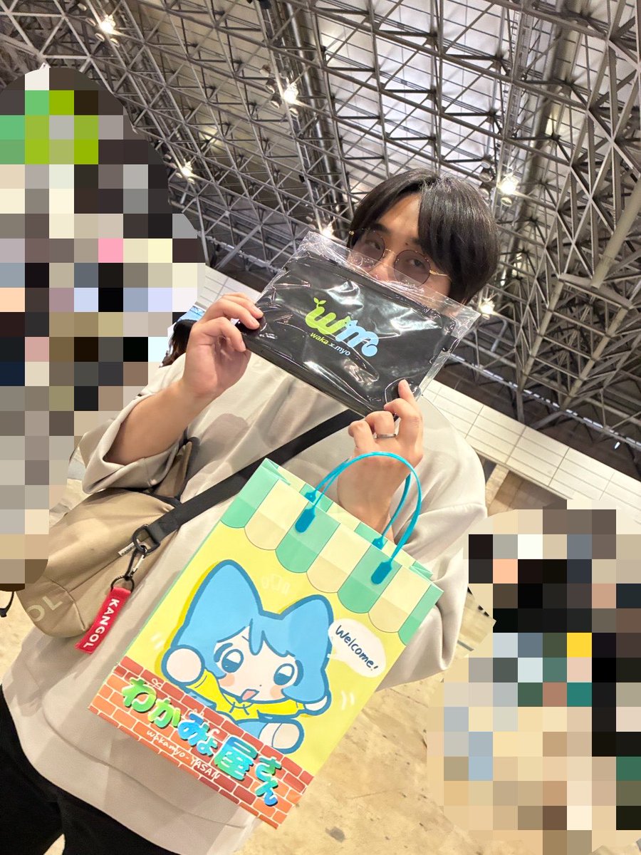 四 tweet media