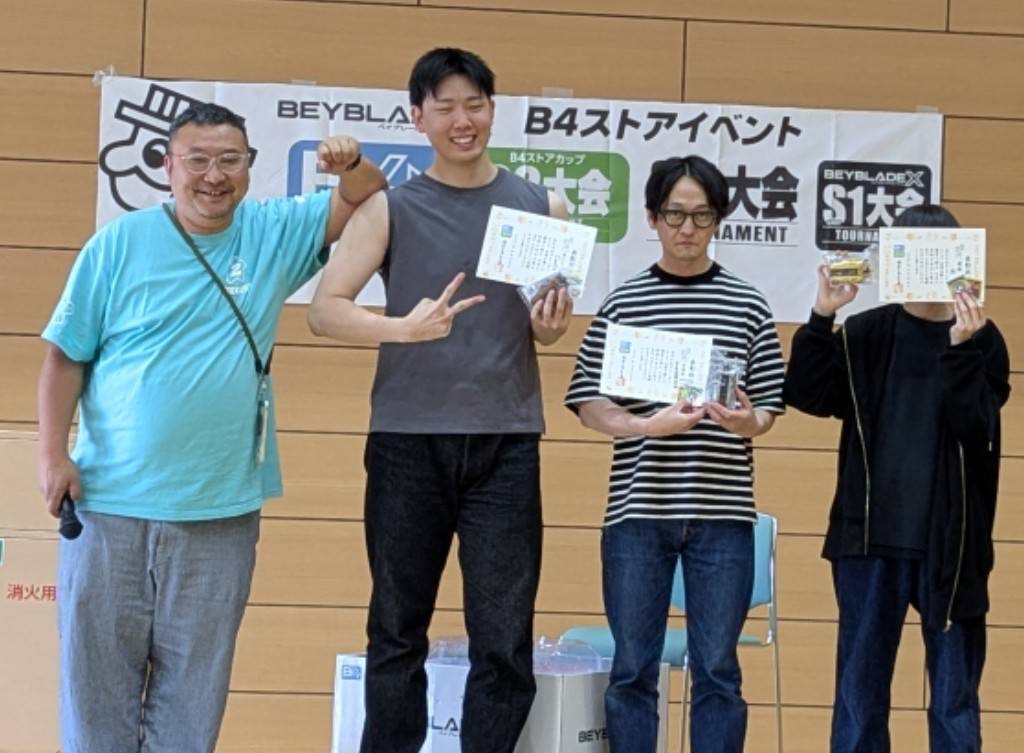 マチカツ！桶川 tweet media