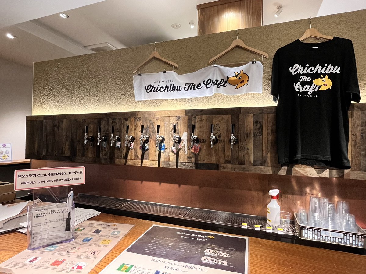 やすまる tweet media