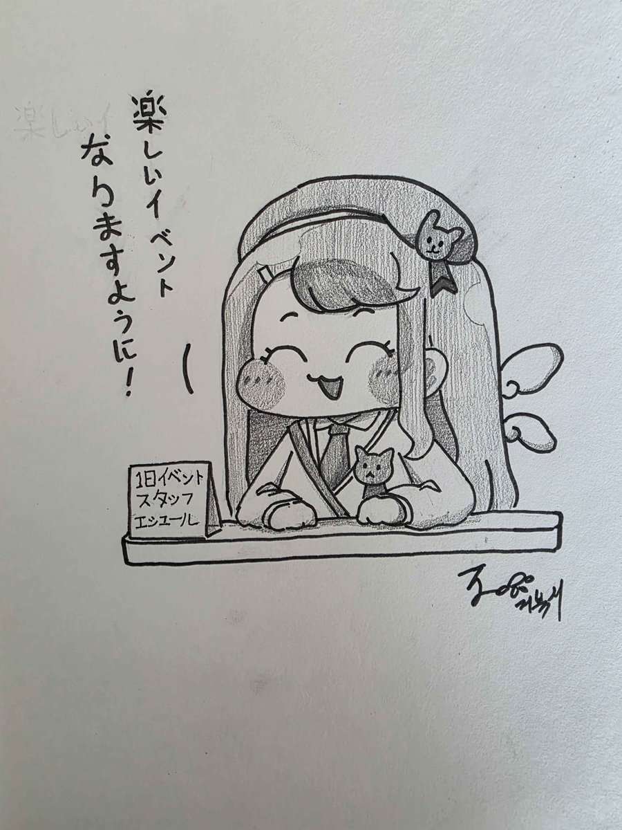 거북새 tweet media