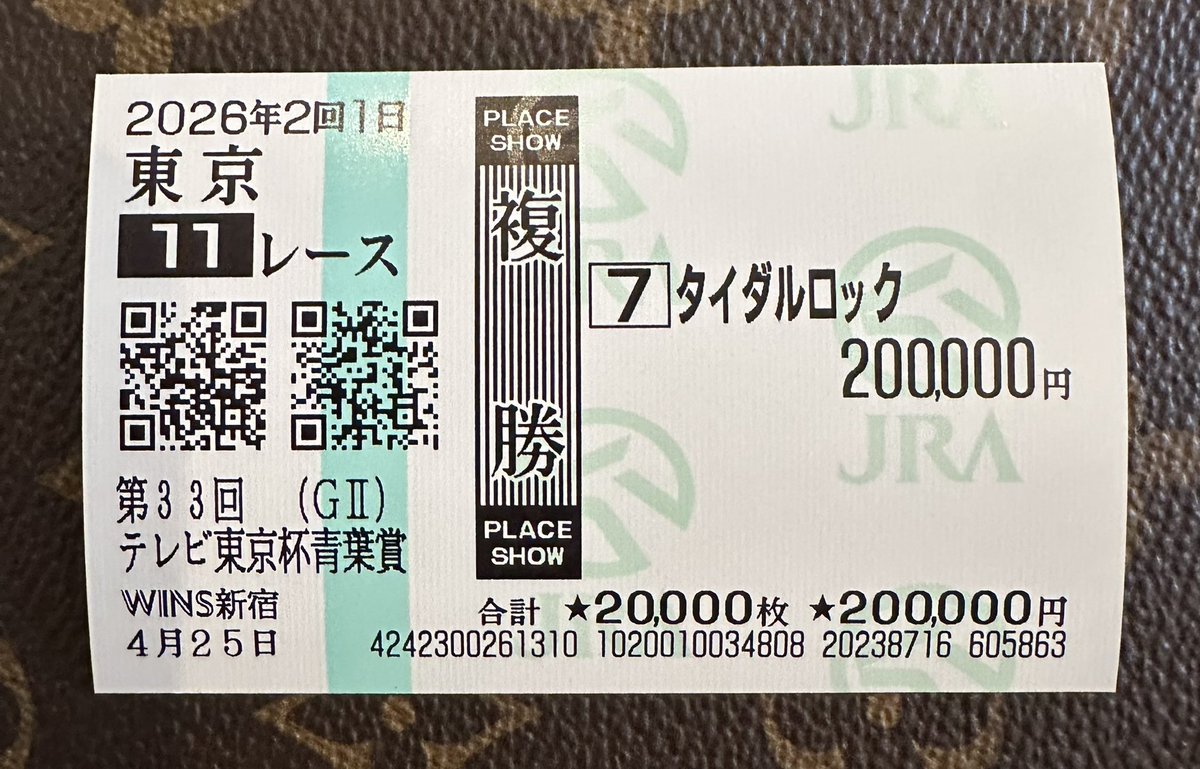 ただただ天才。 tweet media