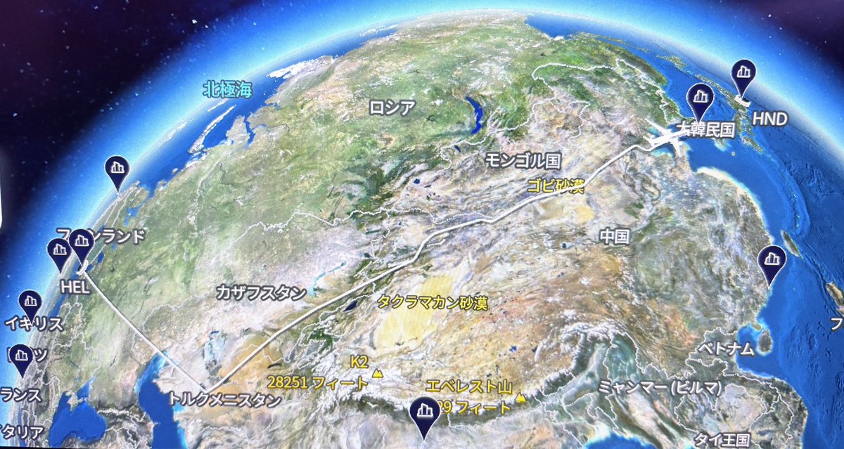 Akiko Obatrip | オランダ移住サービス立ち上げ中🚀 tweet media