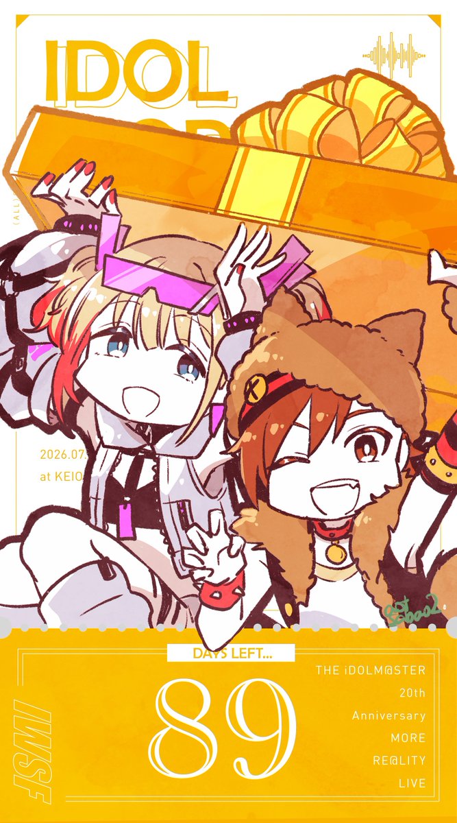 さばお tweet media