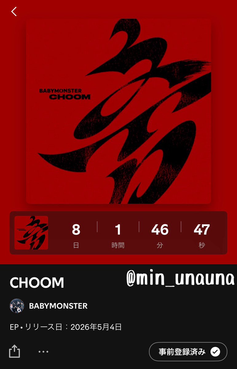 akko⛄️ tweet media