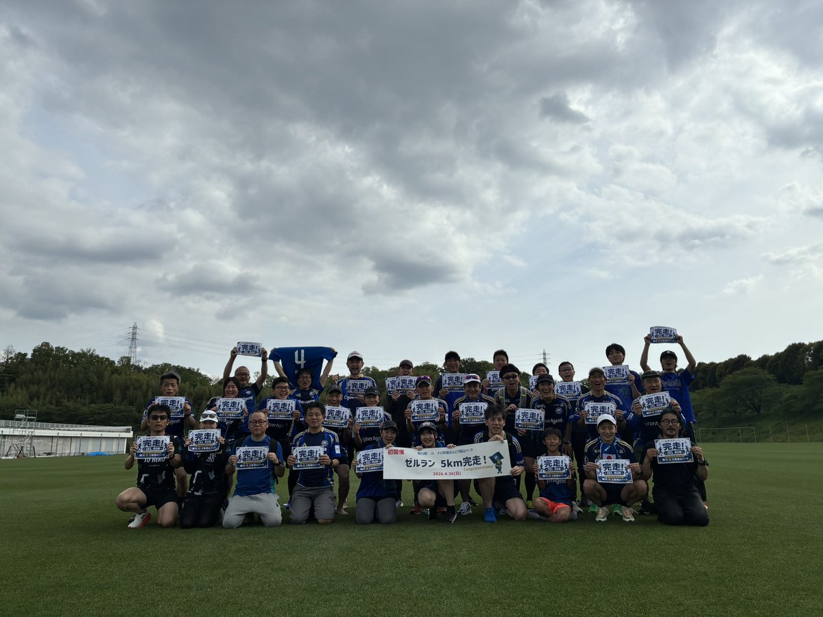 敦賀 悠聖 tweet media