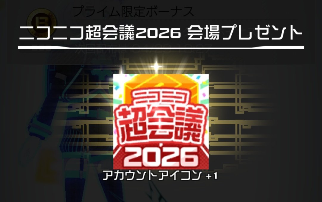 ぱんとてん。 tweet media