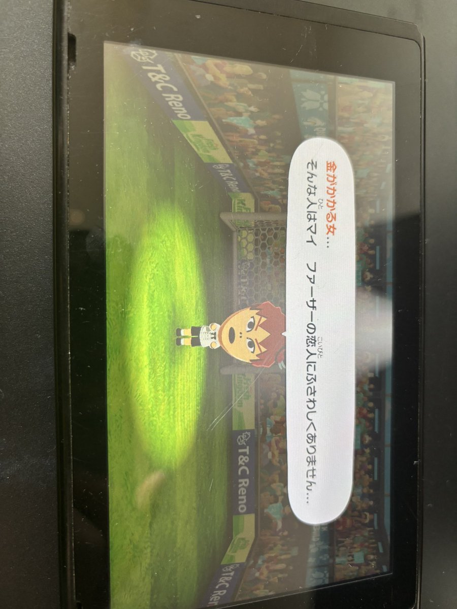 あ。お。ん。 tweet media