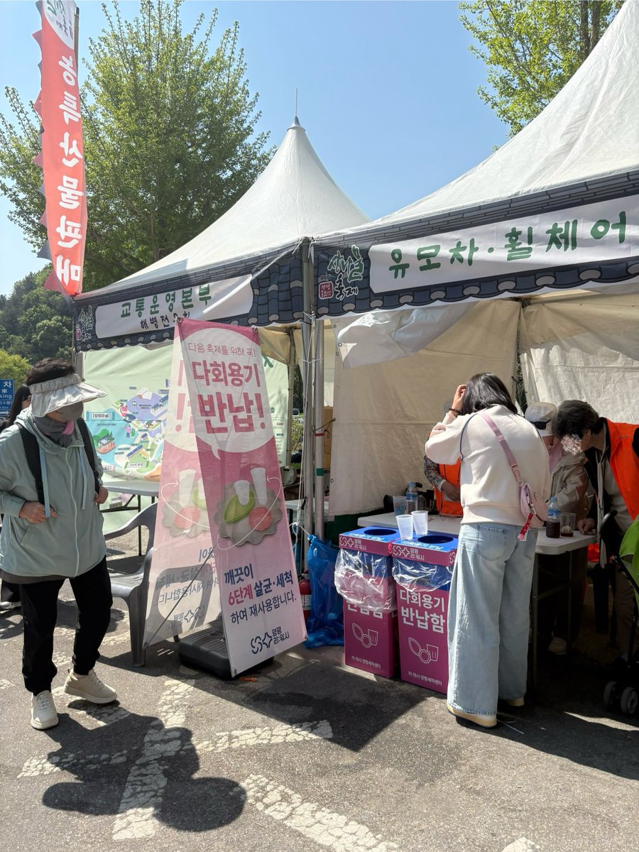 알맹상점 일상다반사 tweet media