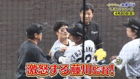 ボ一アまん tweet media