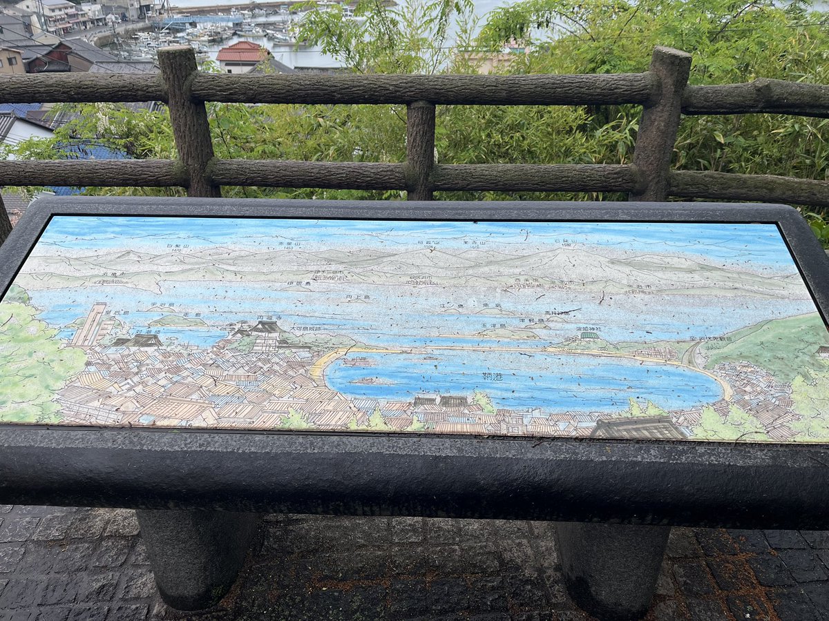 oimozuki tweet media