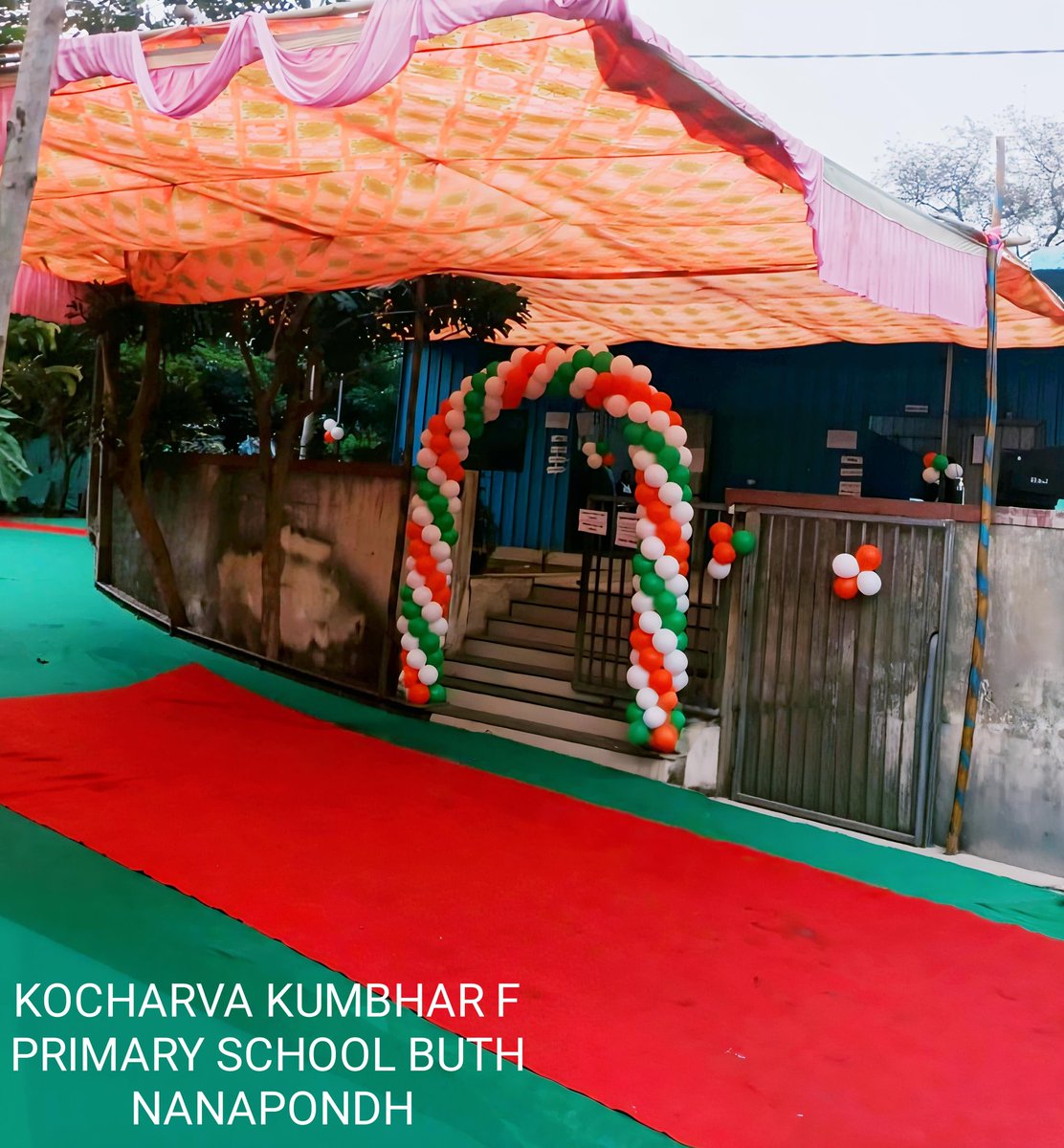 MUKESH PRAJAPATI tweet media