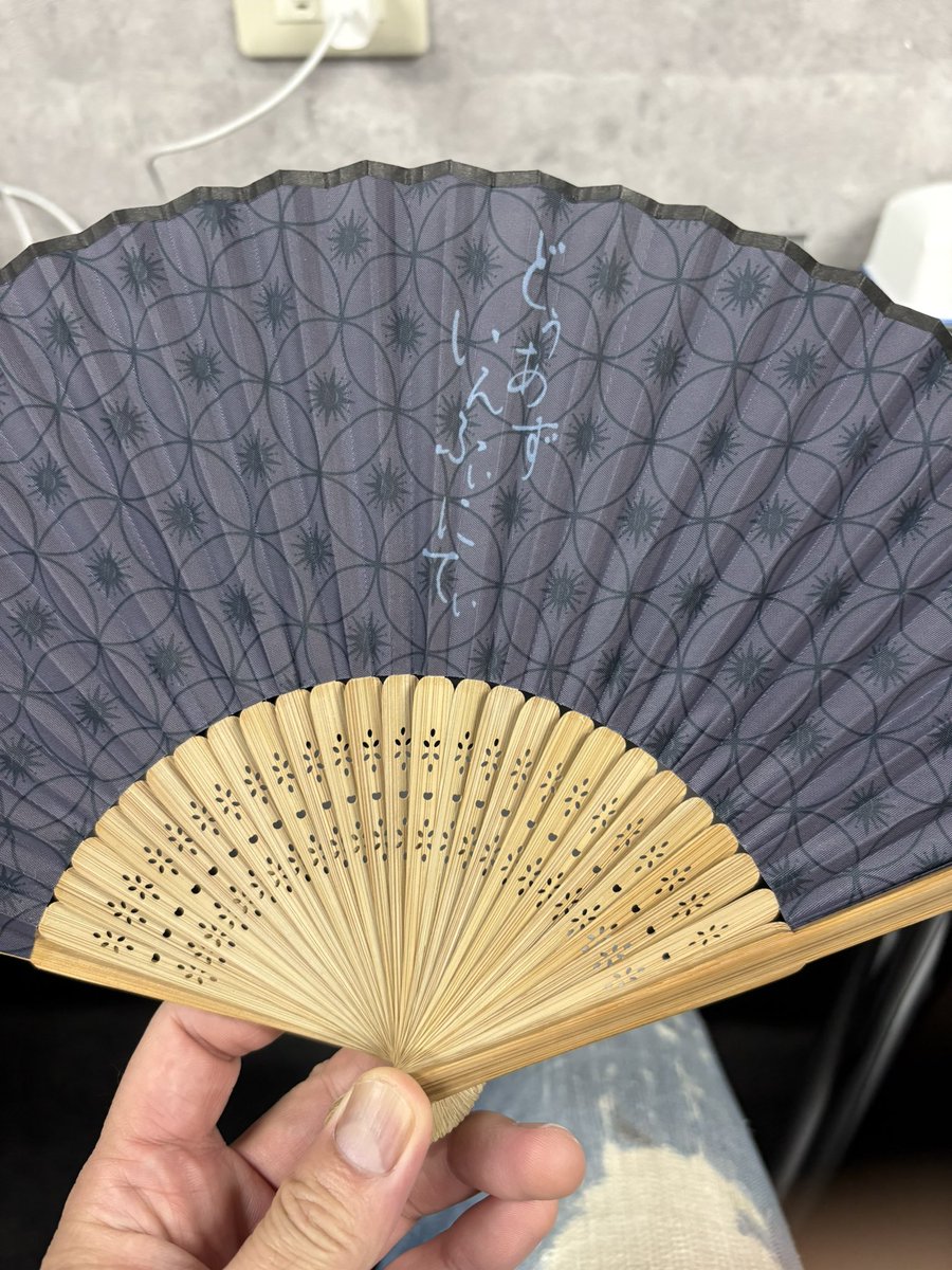 大渡亮 tweet media