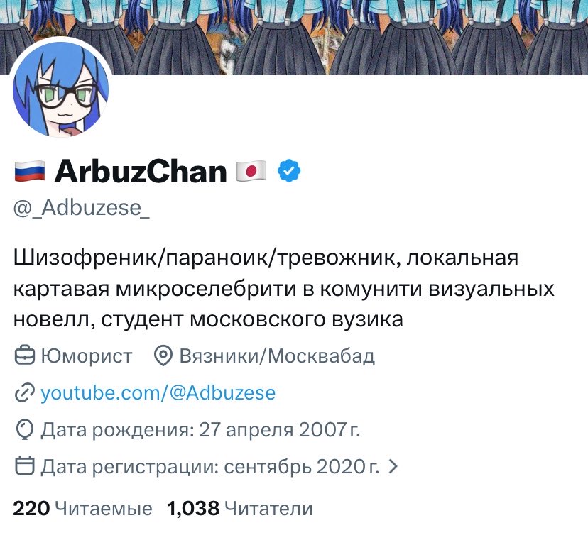 Доброе утро, огромное Вам спасибо за тысячу подписчиков! Я в ахуе, что так быстро набрал столько людей в своем микроблоге. Спасибо всем, кто на меня подписался, пишет комментарии и лайкает мою шизу. У меня завтра день рождения, спасибо за такой подарок 🥹