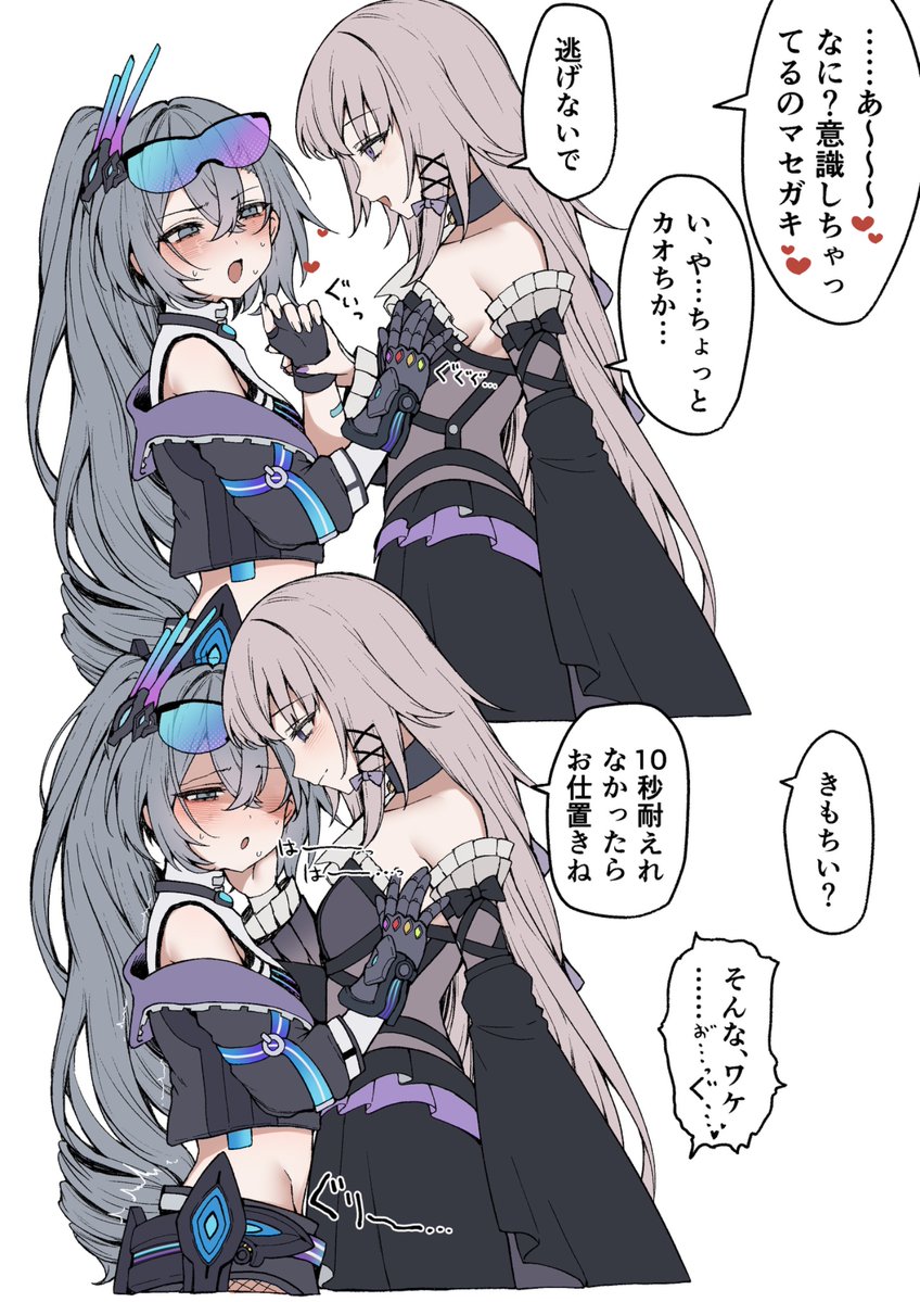 プラム🌸 tweet media