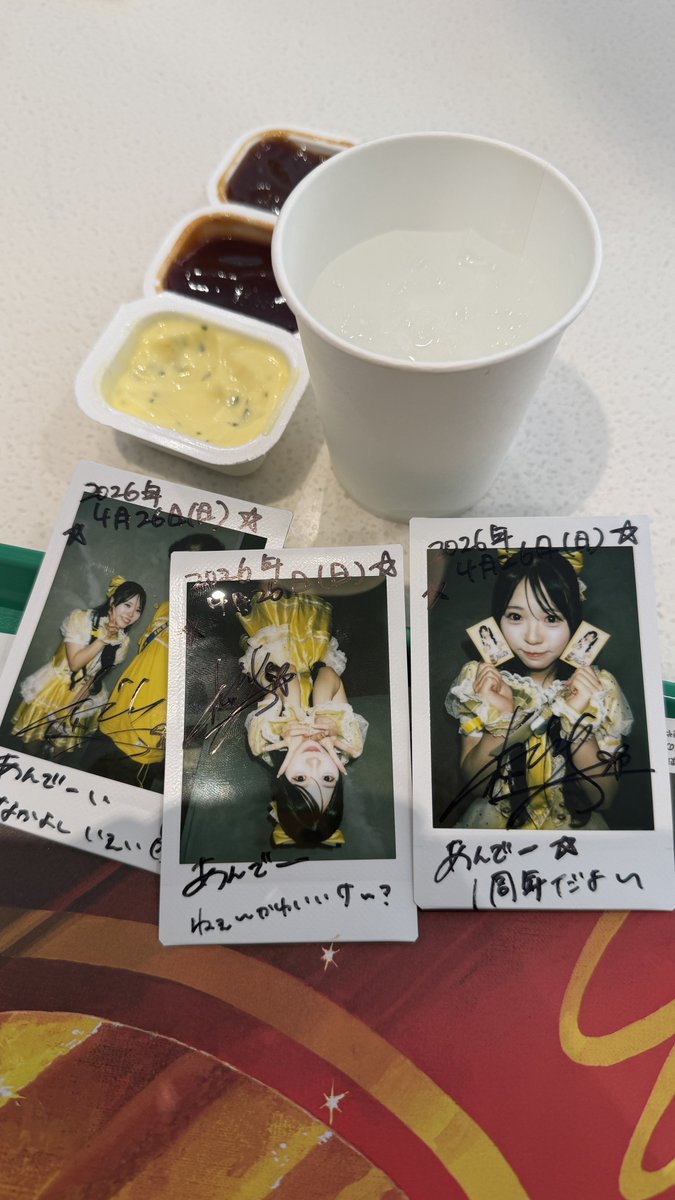 あんで－ tweet media