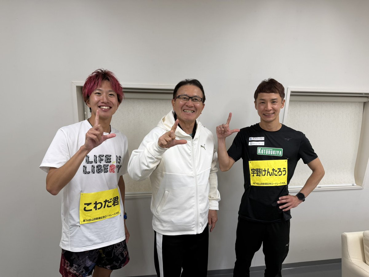 マラソンYouTuberこわだ君🗽🏃‍♂️ tweet media
