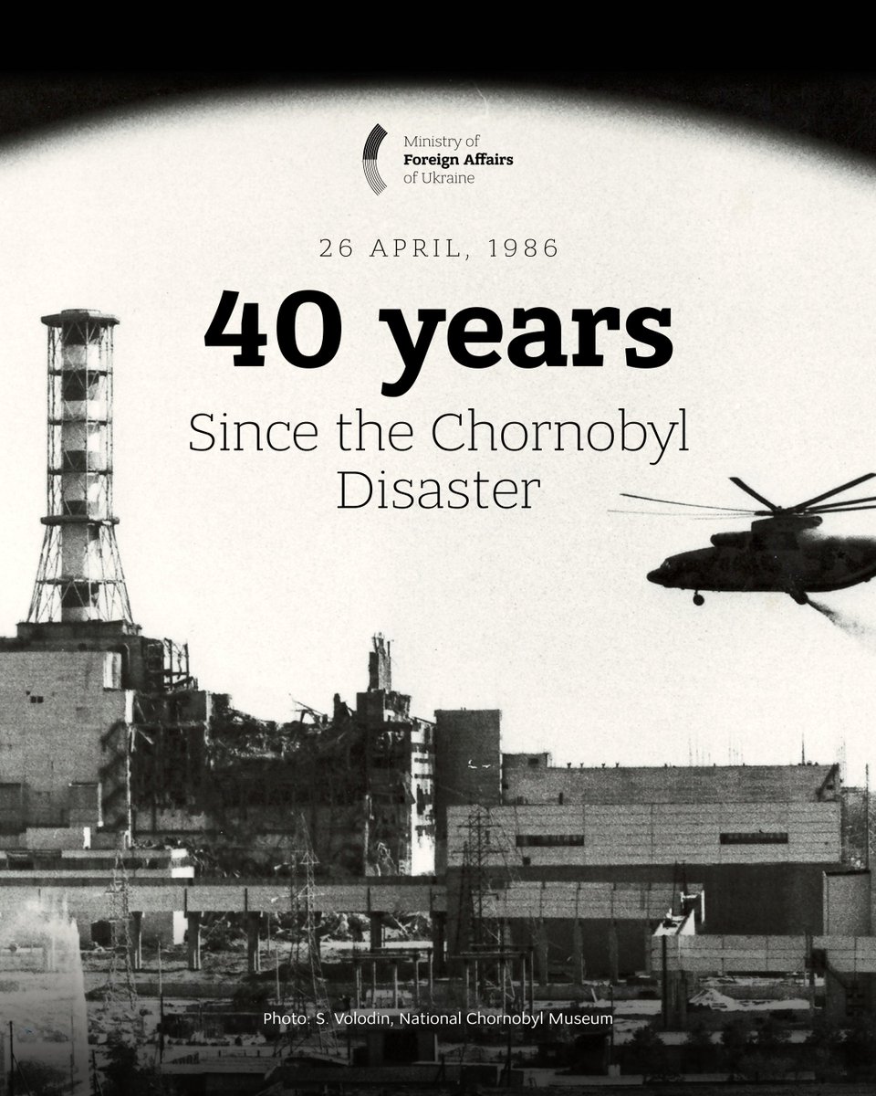 MFA of Ukraine 🇺🇦 tweet media