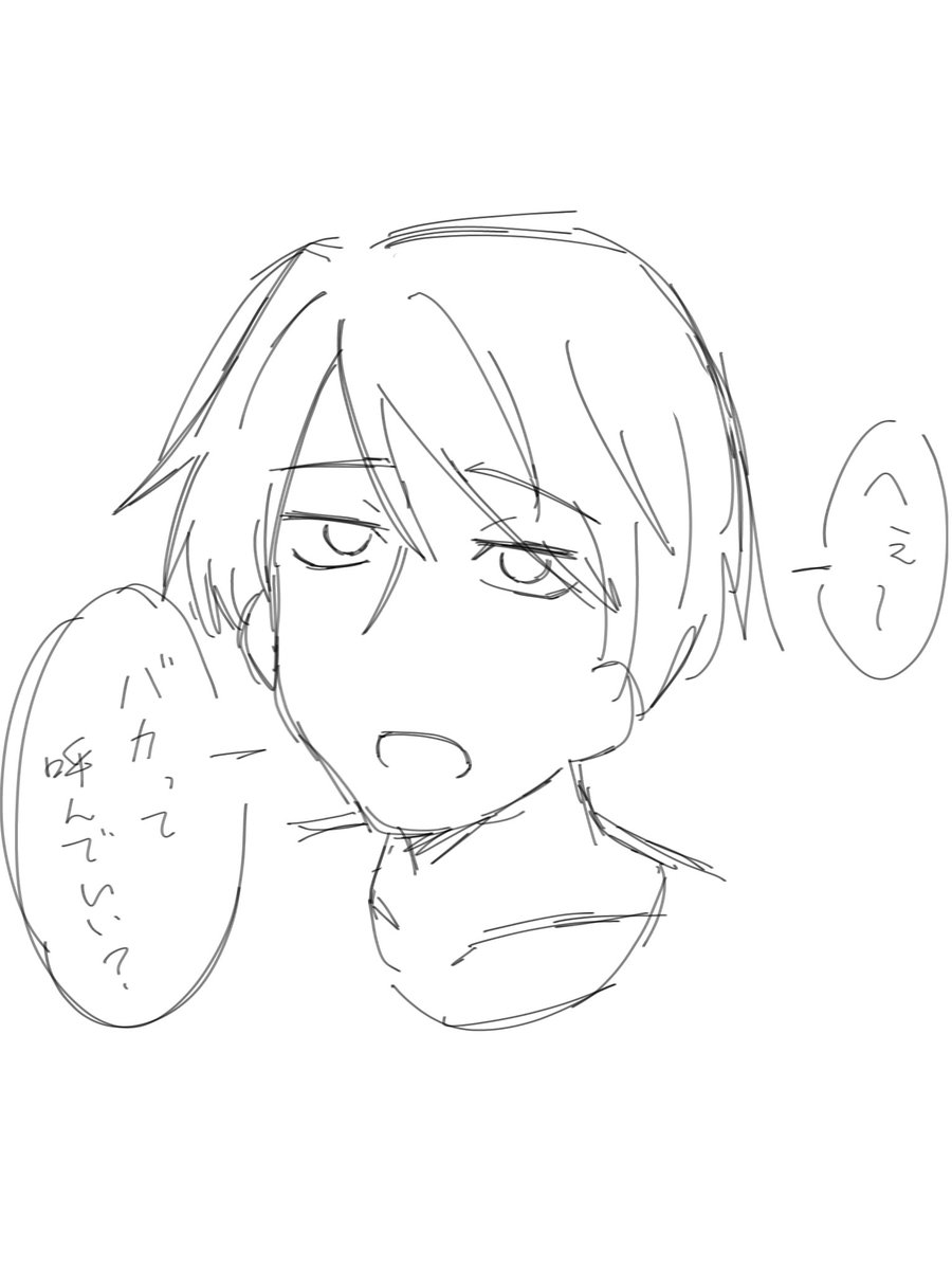 しんど56 tweet media