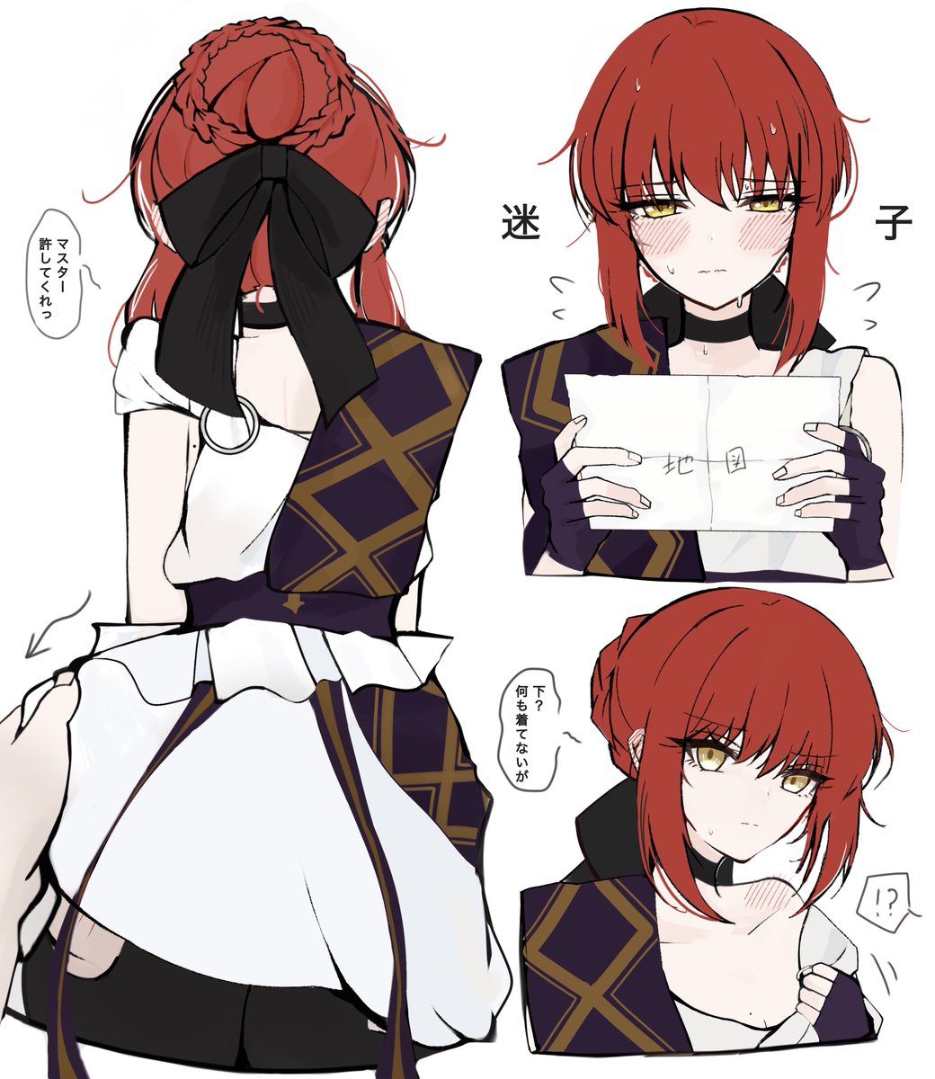 星乃 tweet media