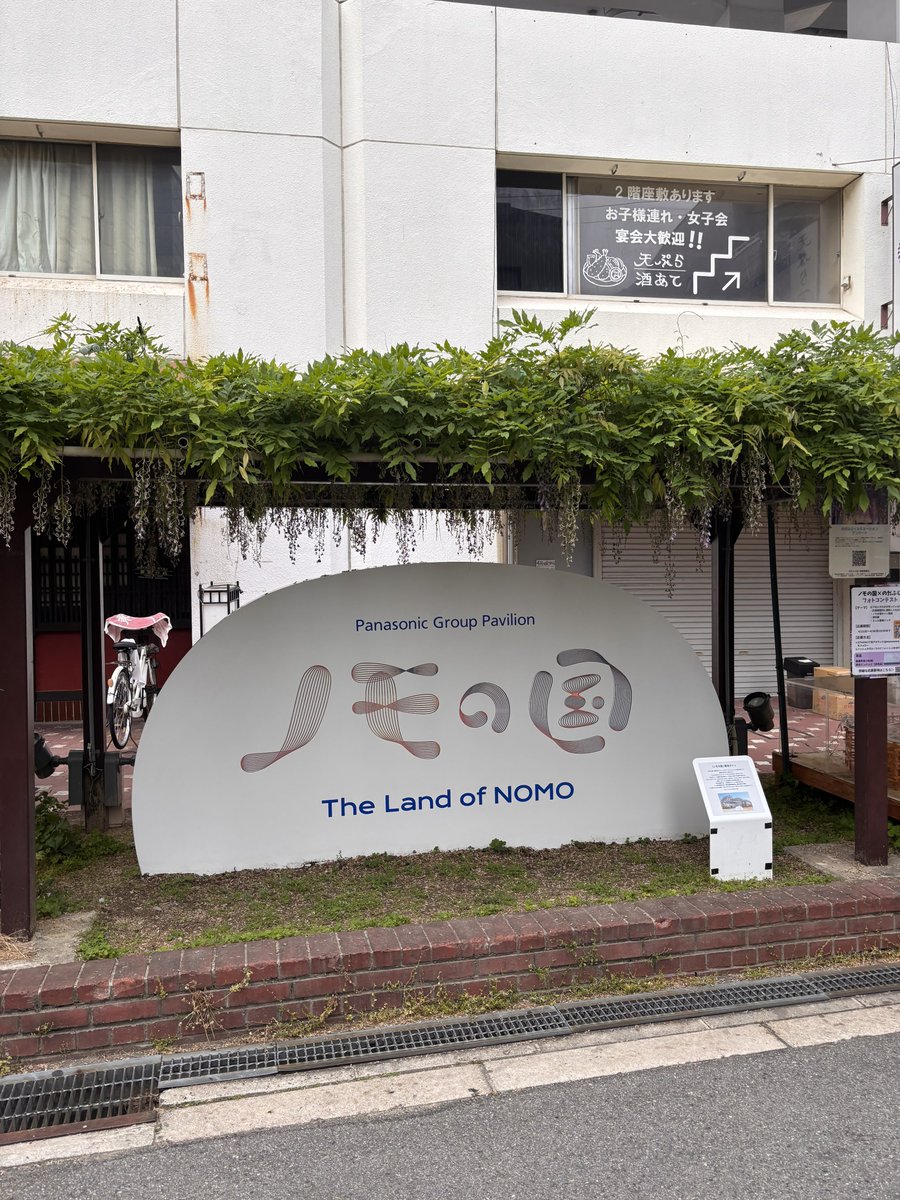 しゃか tweet media