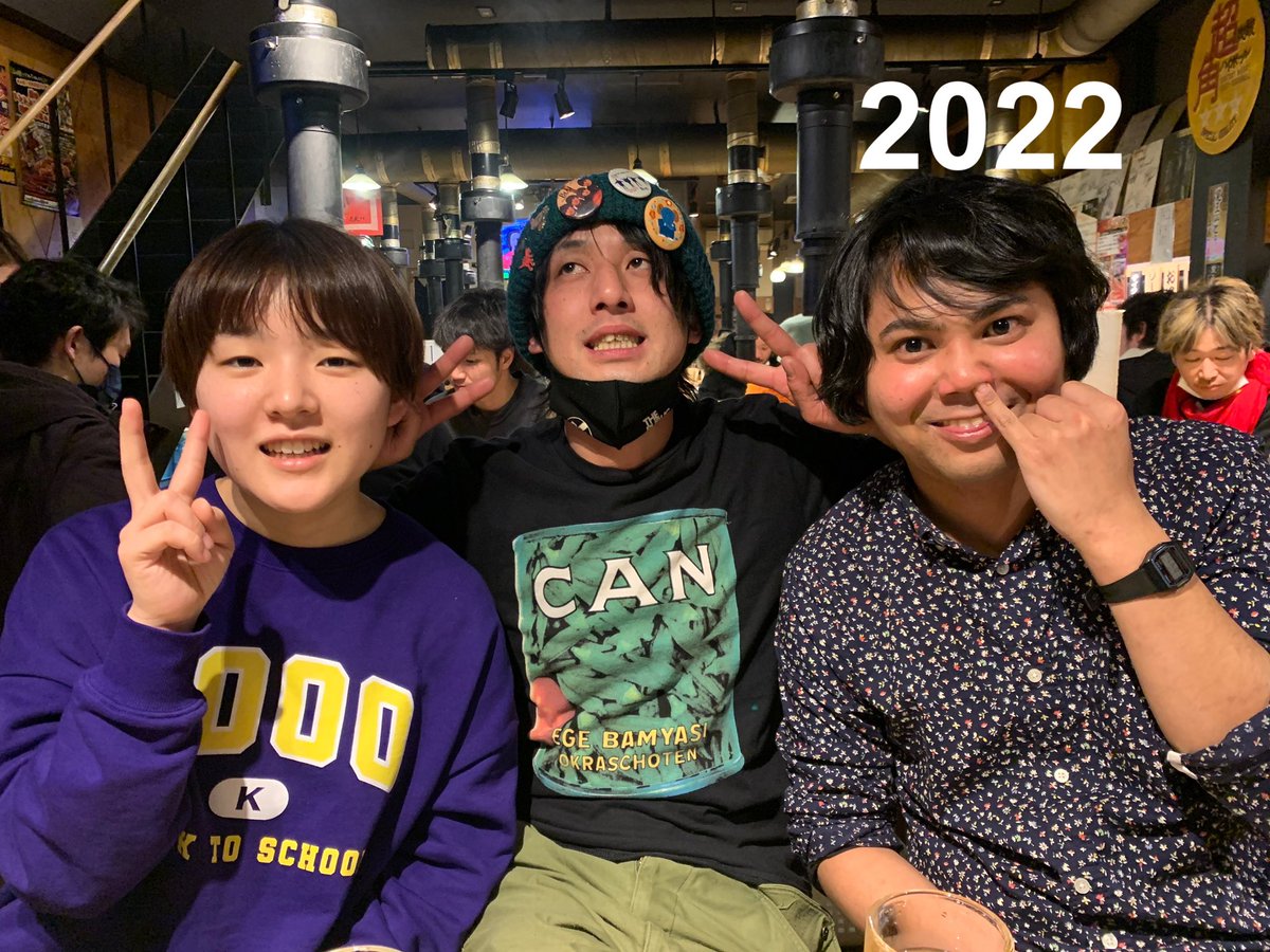 あすや tweet media
