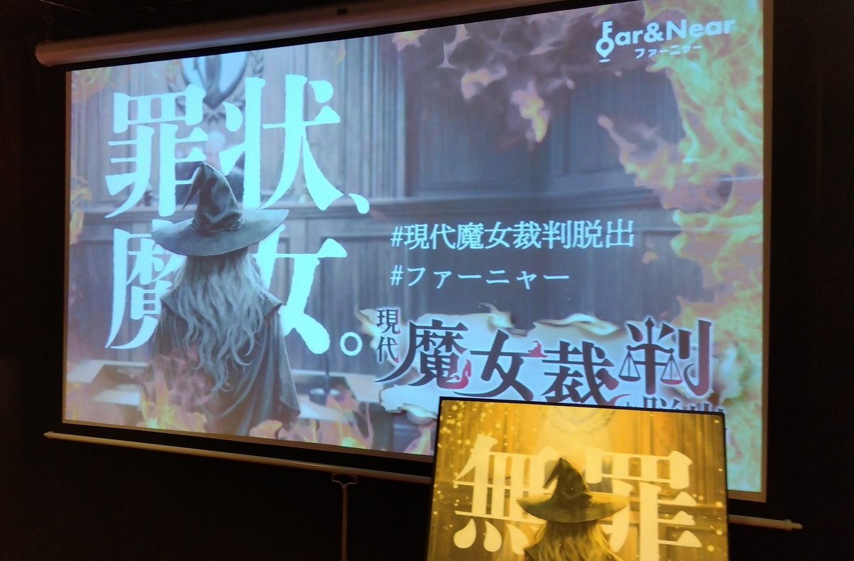 にに tweet media
