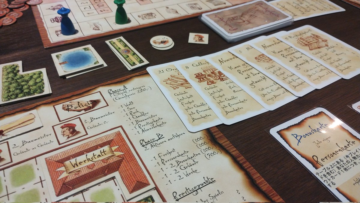 #フィレンツェの匠 ４人戦

◆アレア会に呼んでもらって至福の対人戦◆パトロンとして芸術家を支援◆環境整うほど才能発揮な芸術家◆「うちに来ませんか？　屋敷には手品師もいて楽しいですよ」と謎のスカウト行為◆ボーナスカードが機能して僅差勝ち！

ボードの筆記体ドイツ語が雰囲気よい🇩🇪