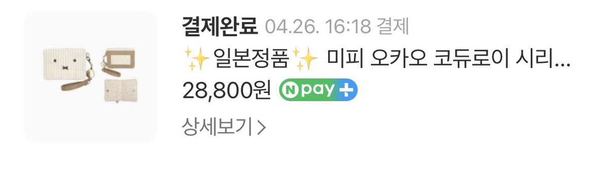 파랑💙 tweet media