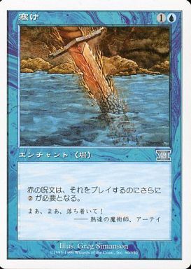 ディー 🔞春M3 G-24b つえーねーちゃんが好きだッ tweet media