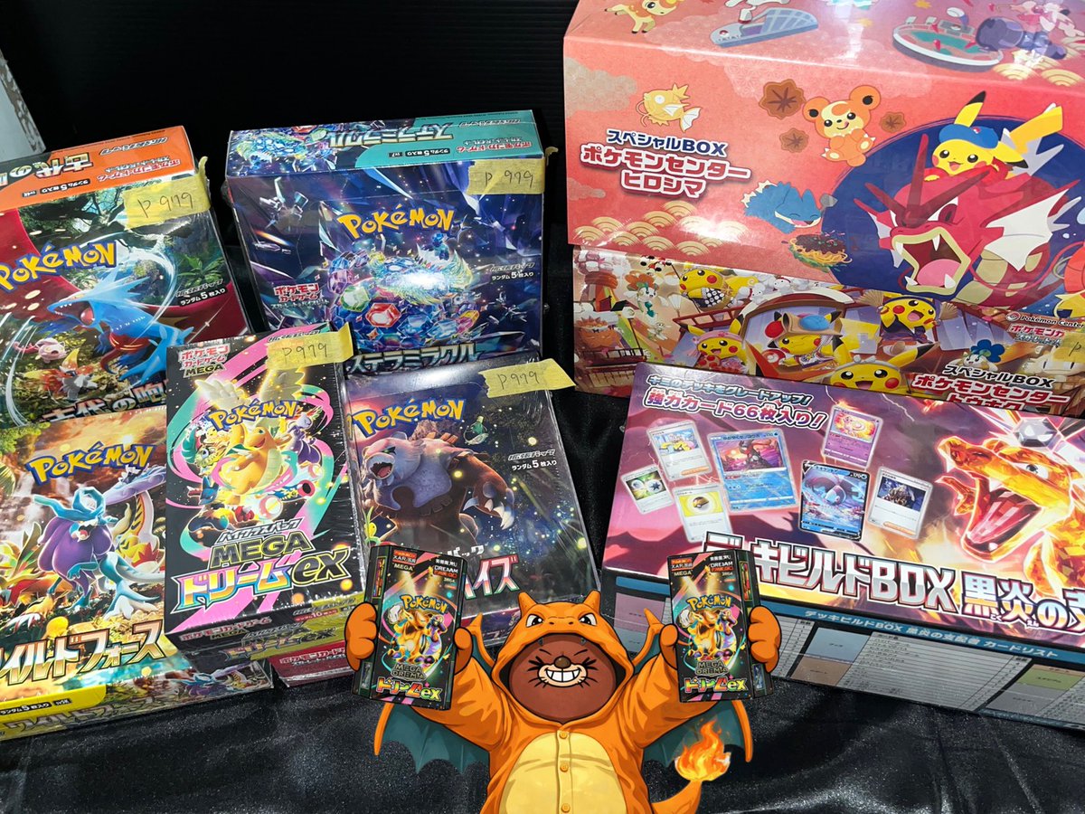 ポケモンカードコーナーよりお知らせです📢⸒⸒ 〝 ポケモンセンター