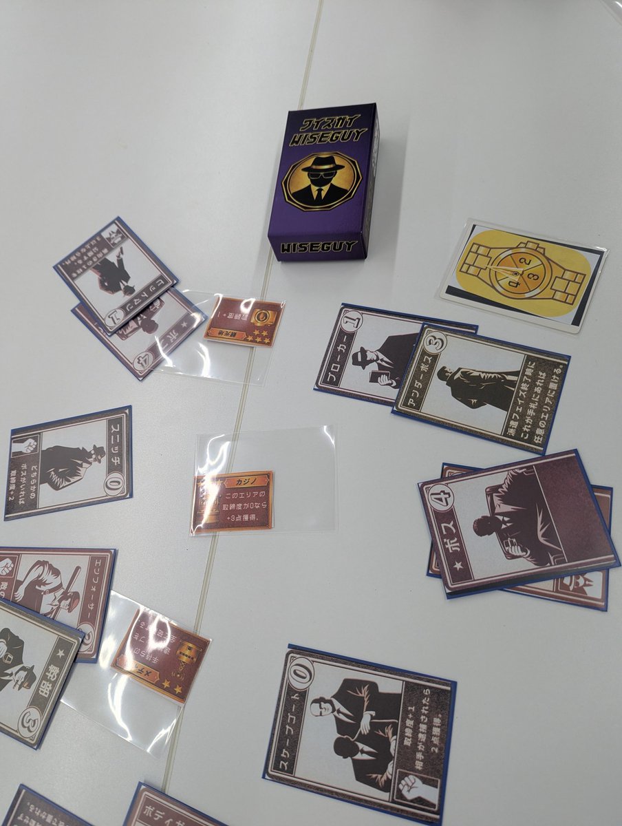 ゲムゲムラボ tweet media