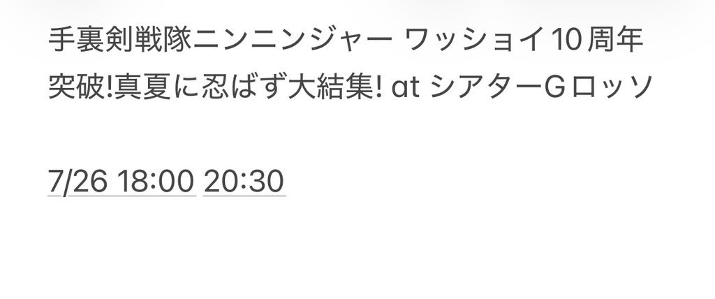 👼🏻💞 tweet media