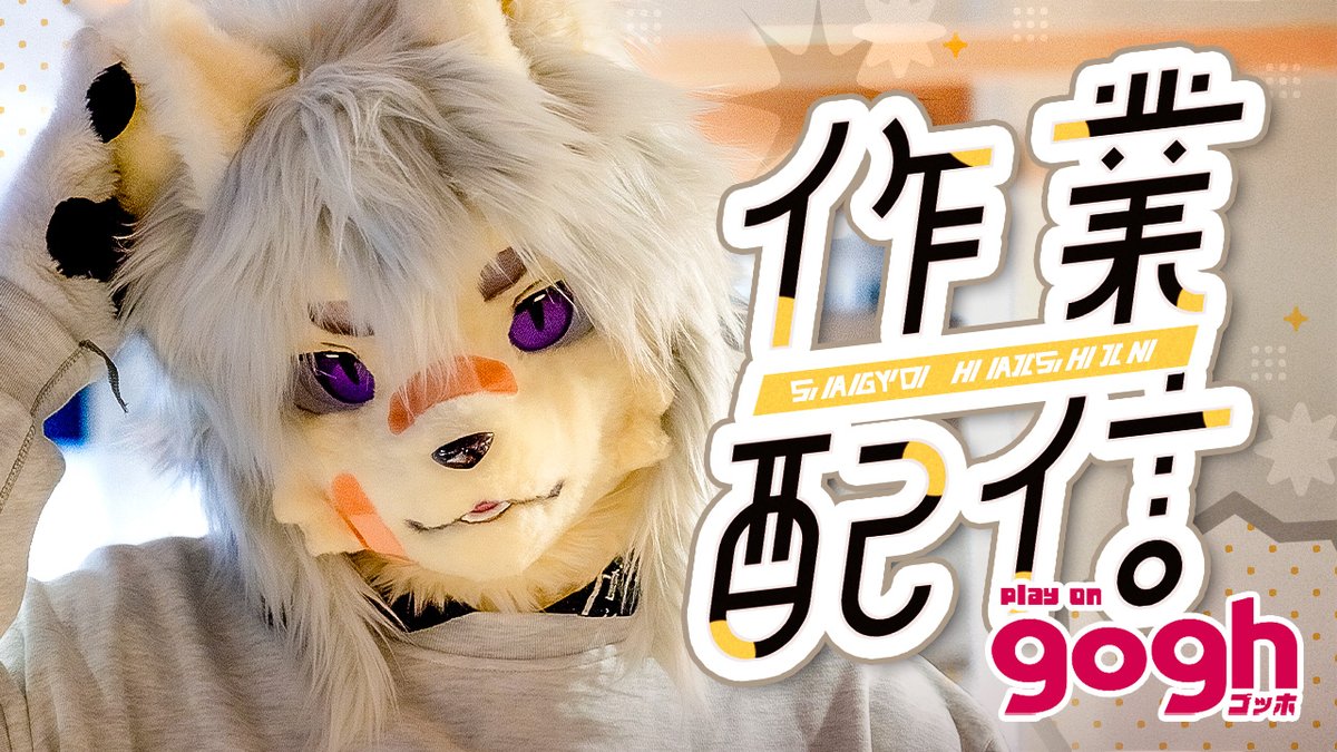 向葵(あおい)🔜HiFurry tweet media