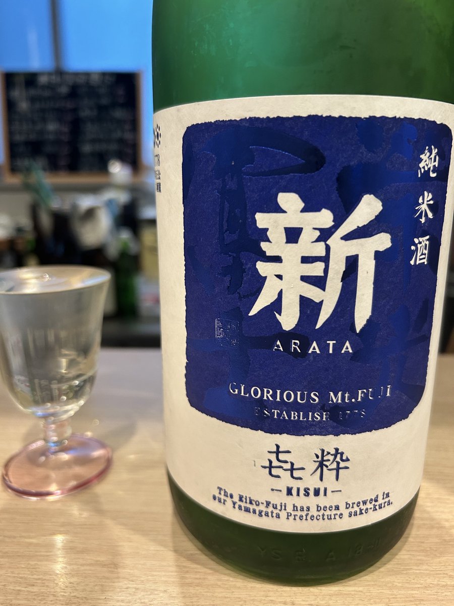 丸山靖博 tweet media