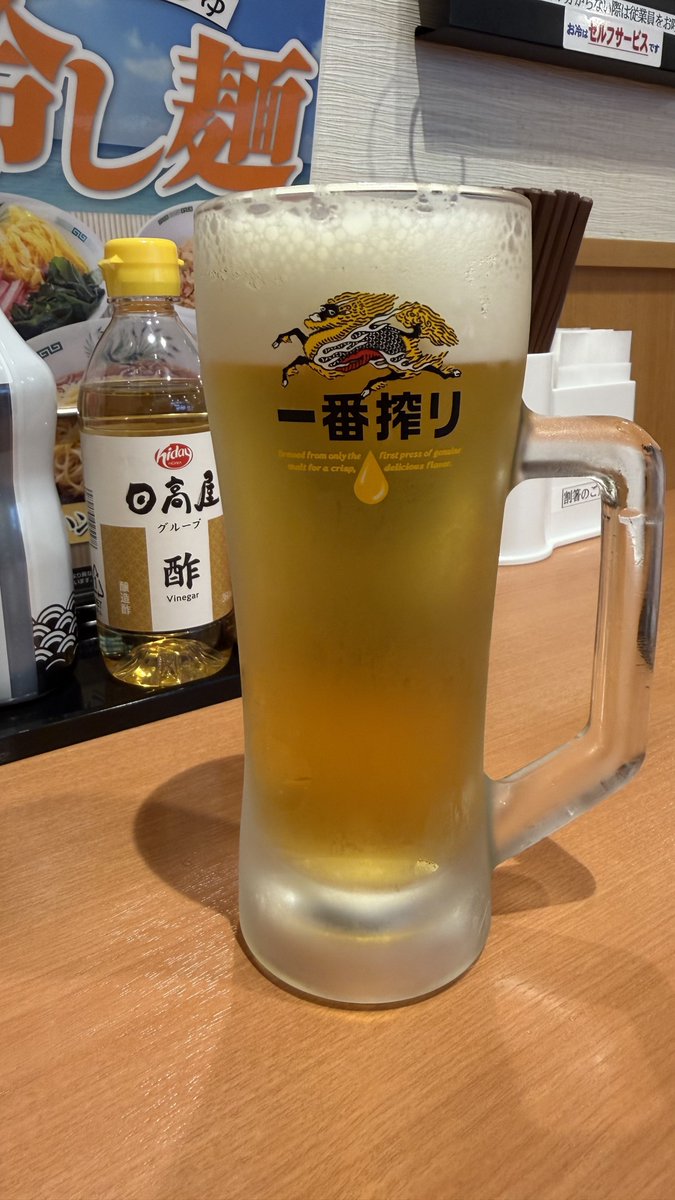 なつこ tweet media