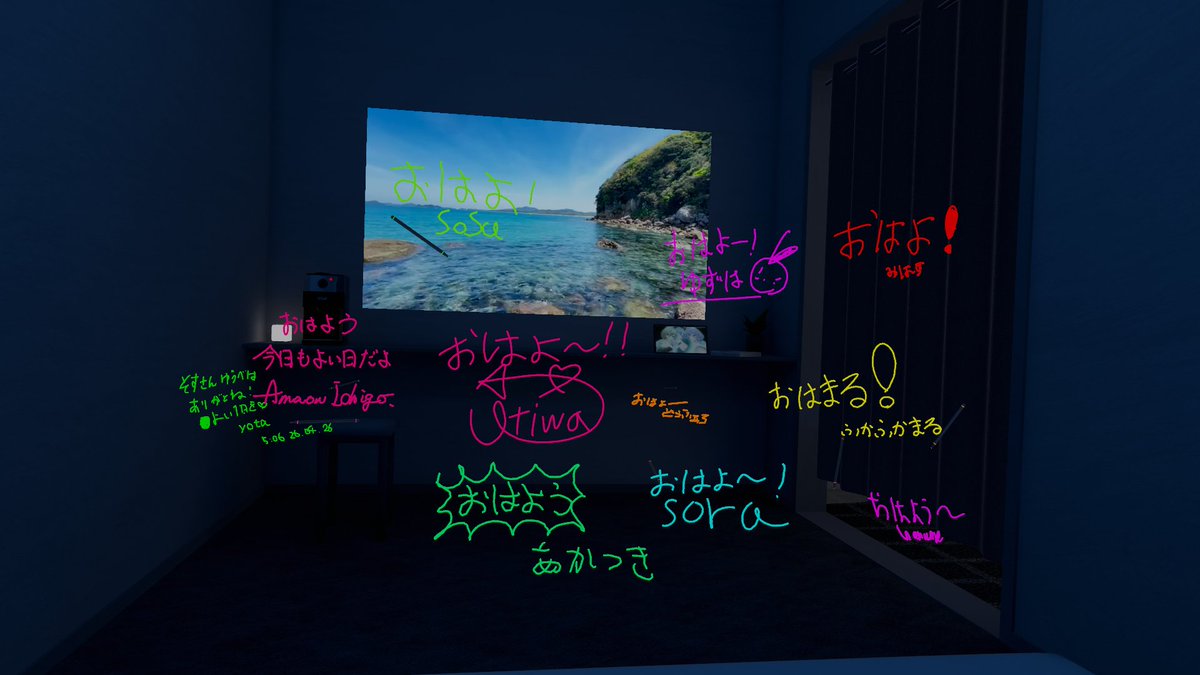 うちわ tweet media