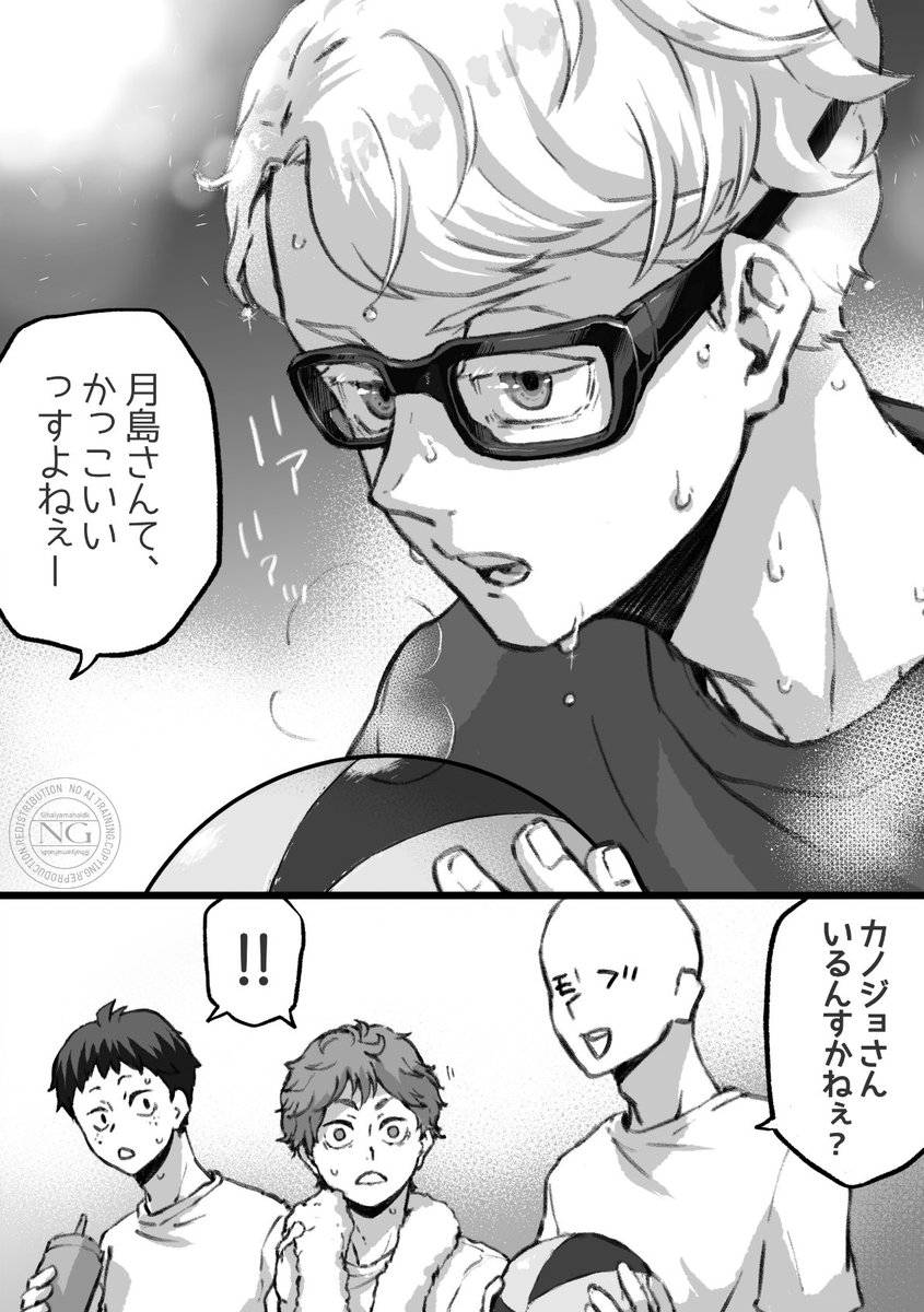 halyamahaldk's tweet photo. 3年生ひなつき、🌙しま先輩の恋人について、真相はいかに……🥹💕☀️🌙💕 https://t.co/m7qPc2bmmR