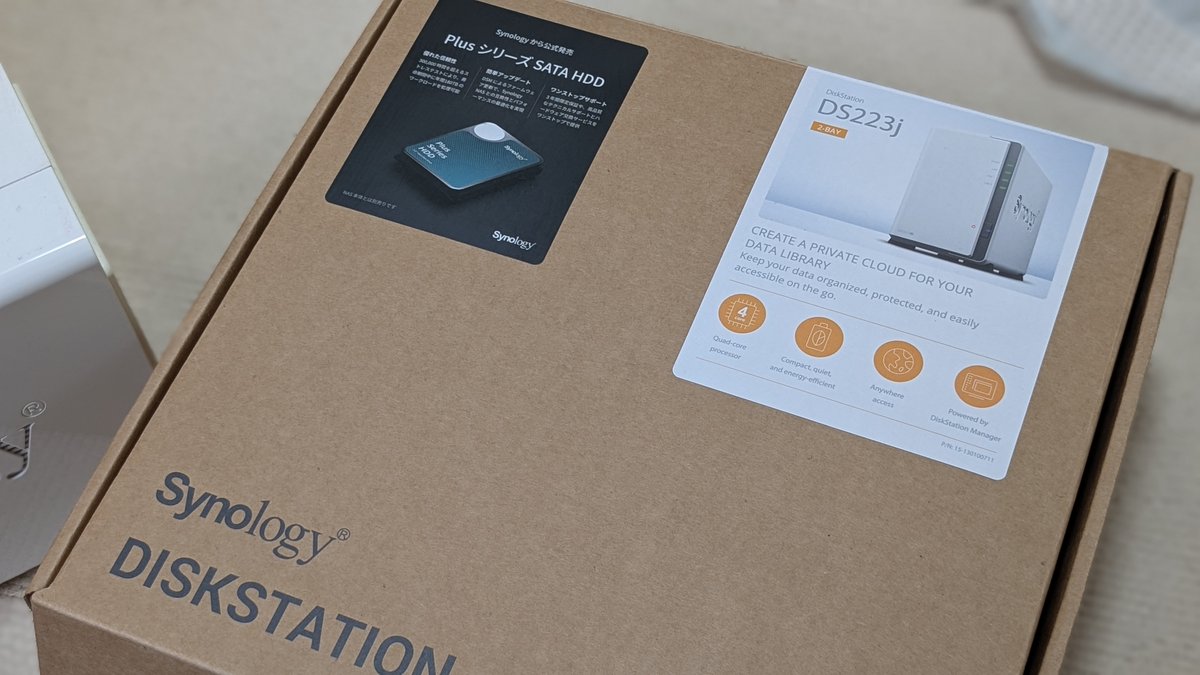 pcsfield's tweet photo. サポートエリアは広島市西区。法人対応になります。

Synology DS216j から DS223j へのアップグレード依頼です。環境再構築とネットワーク設定を行いました。

DSMのバージョンも古かった為、最新にアップグレード。

#広島市 #サポート #synology https://t.co/JfTCEMWMTL