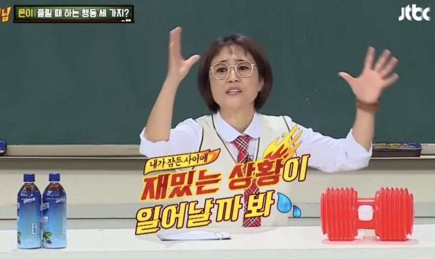 bbb(고3) tweet media